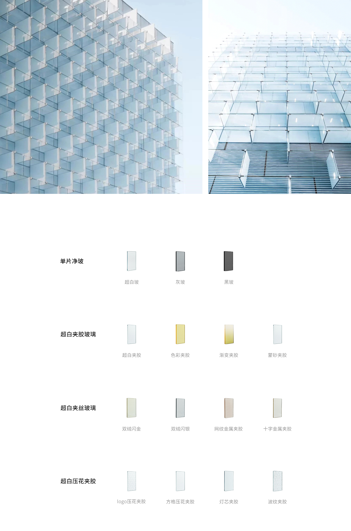 1-230P114541K04.png